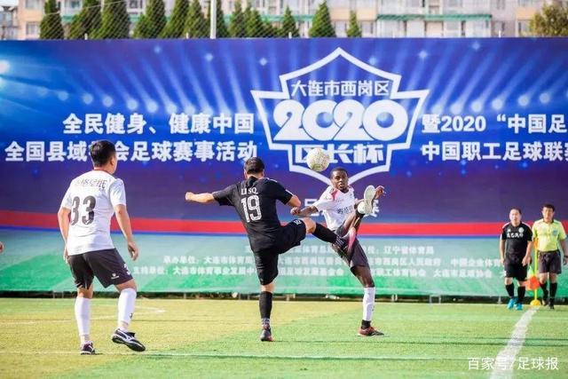 特雷·杨在纽约训练赛亮相，引发球迷热议